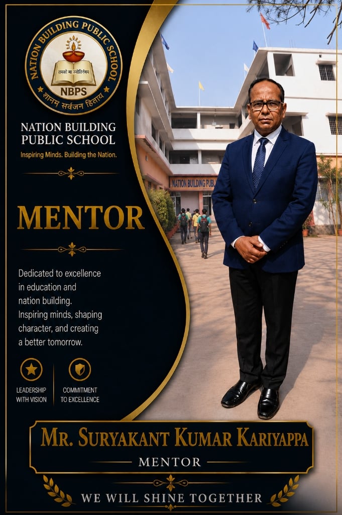 Mr. Suryakant Kumar Kariyappa - Mentor